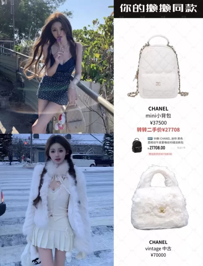 王思聪带女友国外度假，懒懒穿小背心配阔腿裤