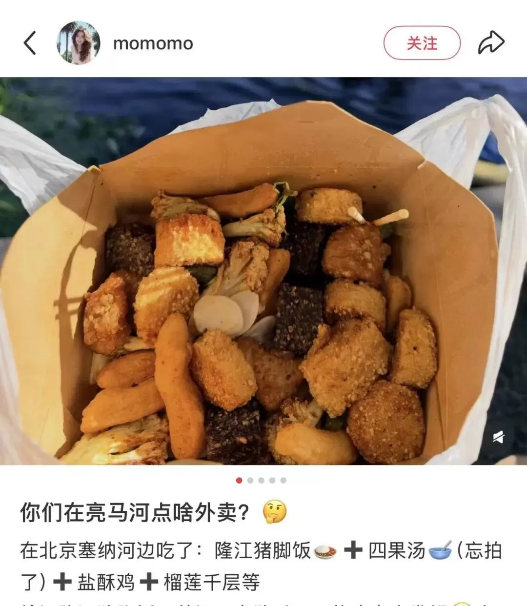 最懂夏天的北京中产，都在亮马河CityBoat