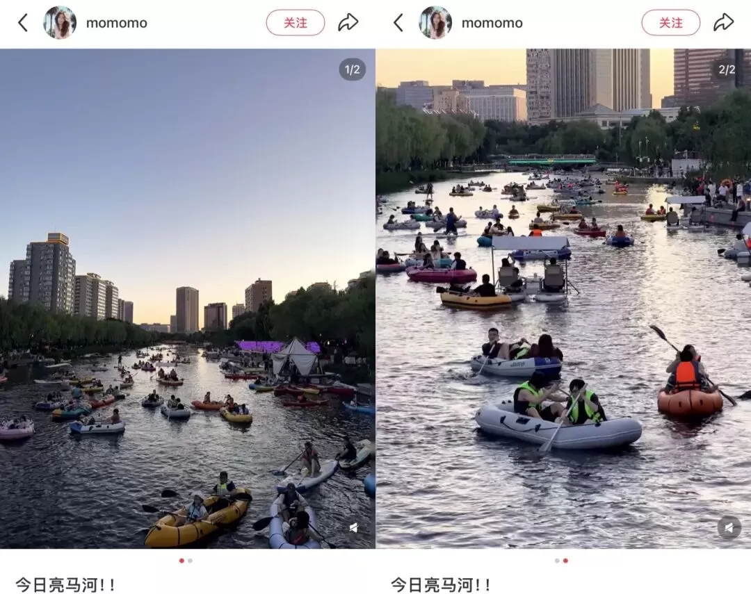 最懂夏天的北京中产，都在亮马河CityBoat