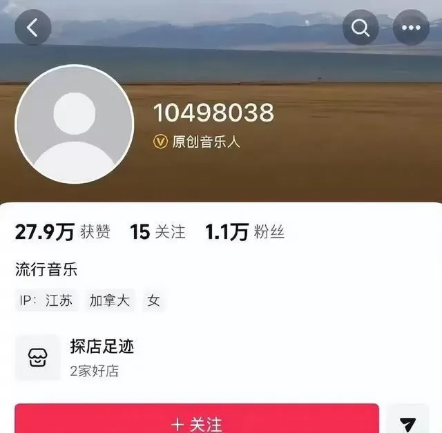 曲婉婷自曝患乳腺癌，独自在国外做手术...