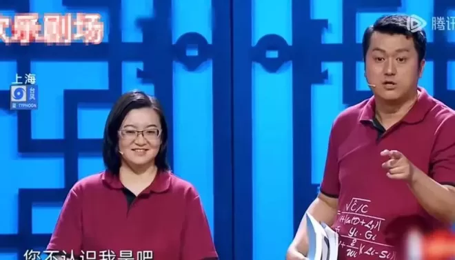 那个叫板郭德纲、被姜昆力挺的博士，如今活成了笑话