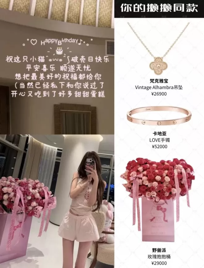 王思聪带女友国外度假，懒懒穿小背心配阔腿裤