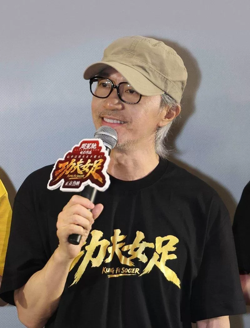周星驰“功夫女足”票房破10亿 向佐“反向带货”…扯出港圈30年恩怨