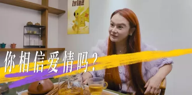 笑不活了！冉莹颖买了上千双高跟鞋霸屏热搜