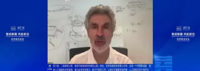 图灵奖得主警告：当前安全措施 追不上AI能力狂飙