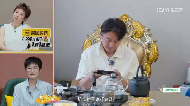 笑不活了！冉莹颖买了上千双高跟鞋霸屏热搜