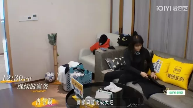 笑不活了！冉莹颖买了上千双高跟鞋霸屏热搜