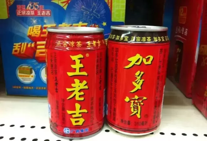 当球星哈兰德卷入了一场价值百亿的中国商战