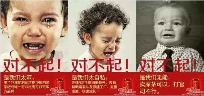 当球星哈兰德卷入了一场价值百亿的中国商战