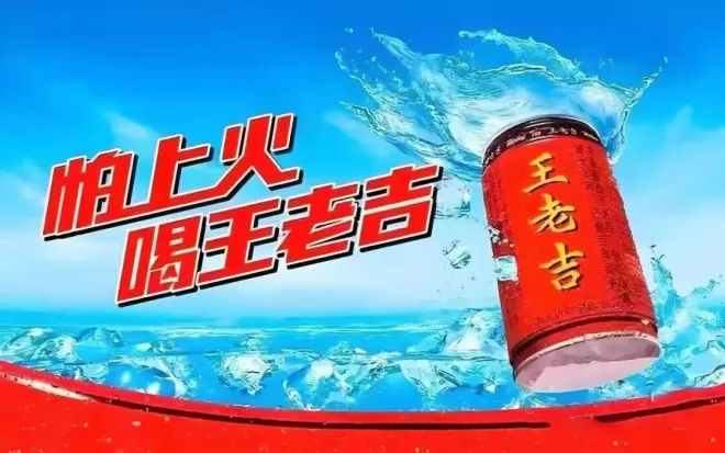 当球星哈兰德卷入了一场价值百亿的中国商战