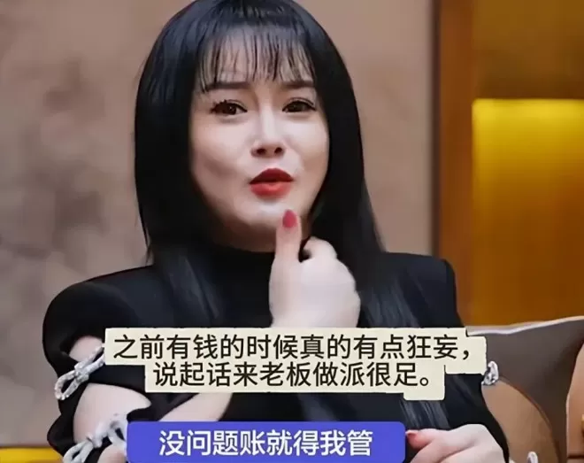笑不活了！冉莹颖买了上千双高跟鞋霸屏热搜