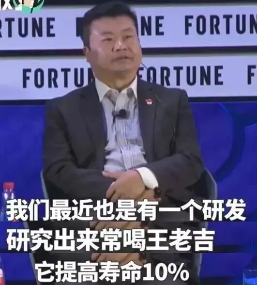 当球星哈兰德卷入了一场价值百亿的中国商战