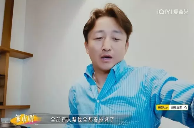 笑不活了！冉莹颖买了上千双高跟鞋霸屏热搜