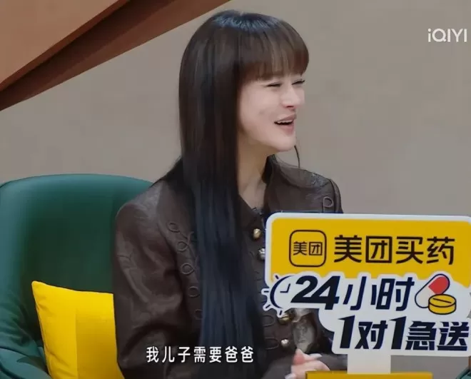 笑不活了！冉莹颖买了上千双高跟鞋霸屏热搜