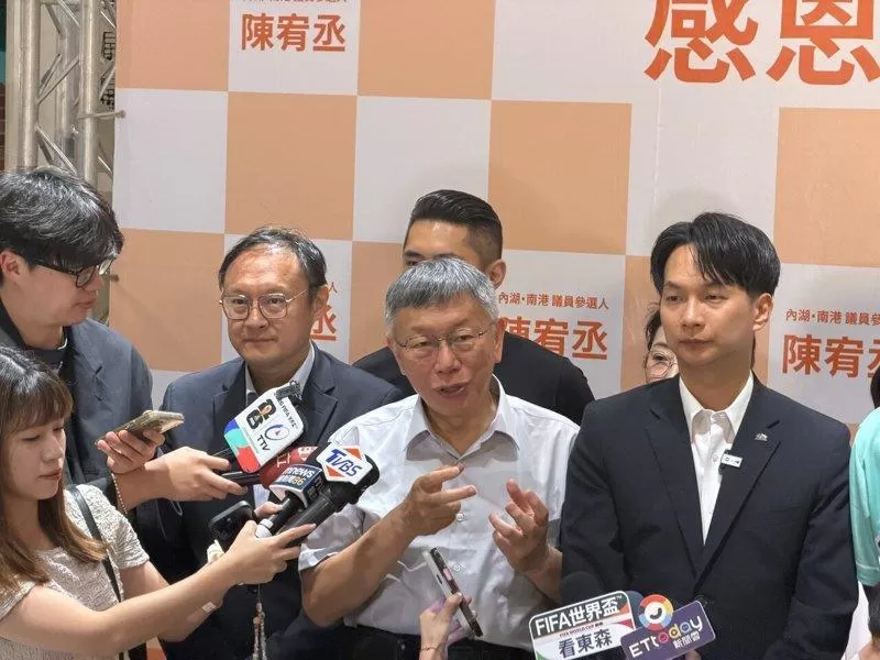 妻怨帐户归零 柯文哲：民进党打定主意要把我弄死