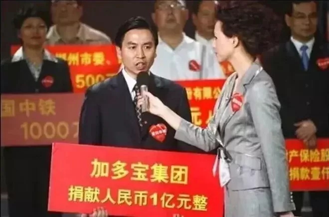 当球星哈兰德卷入了一场价值百亿的中国商战