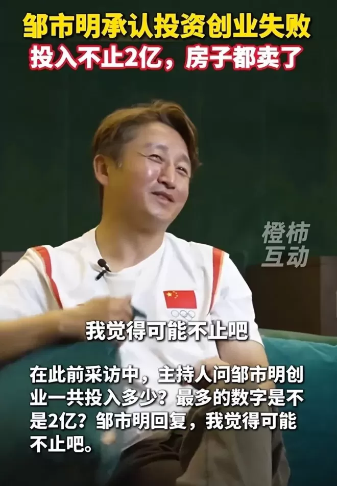 笑不活了！冉莹颖买了上千双高跟鞋霸屏热搜