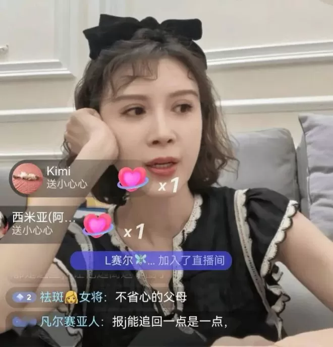 金巧巧控诉: 教授老爸被骗800万,借给亲友上百万