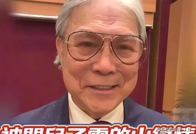 前脚否认喜讯，后脚官宣大婚，霍启山婚讯反转
