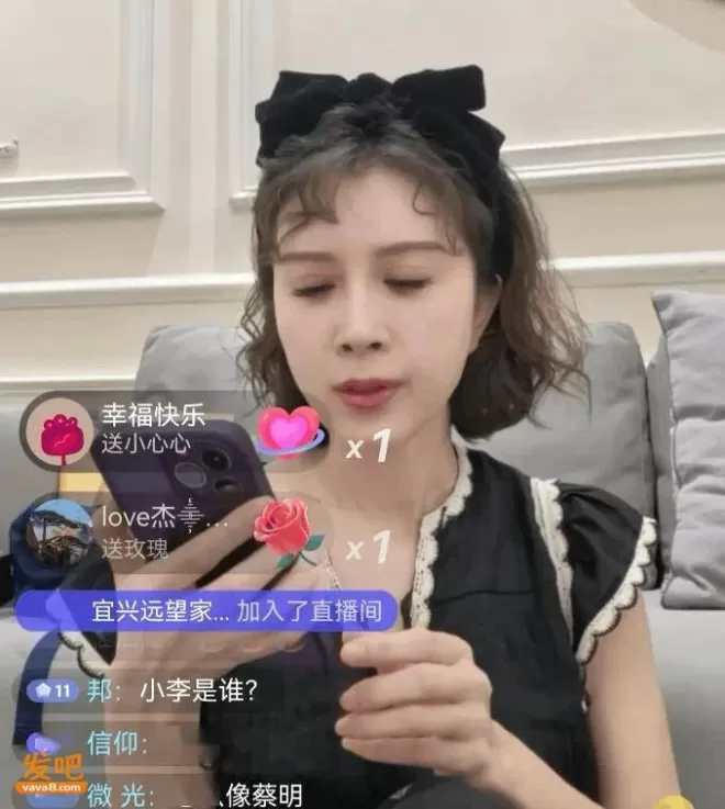 金巧巧控诉: 教授老爸被骗800万,借给亲友上百万