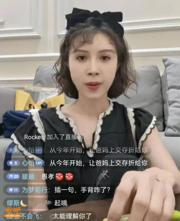 金巧巧控诉: 教授老爸被骗800万,借给亲友上百万