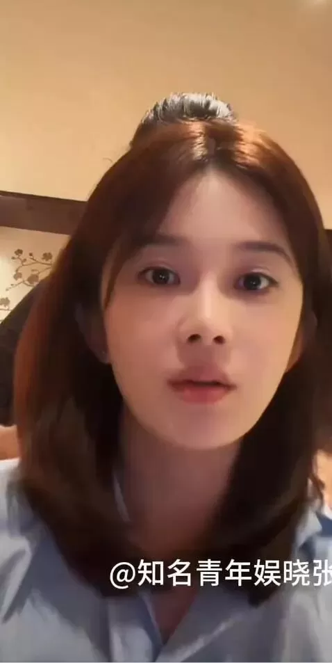 演员赵樱子自曝:"每月给父母3000生活费,可父母依旧不知足"