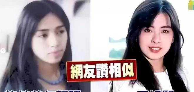 台湾好色富婆:有过5任丈夫,想用40亿包养黎明,最后却选择出家