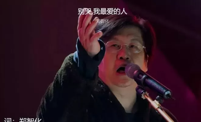 他将自杀遗书改成歌曲，却阴差阳错火遍全网