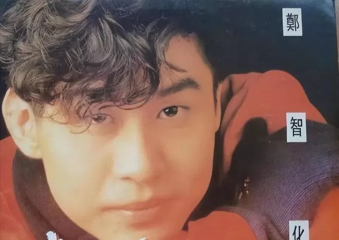 他将自杀遗书改成歌曲，却阴差阳错火遍全网