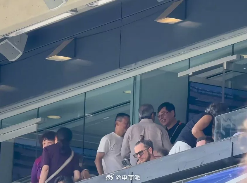 世界杯2026︱马云杨元庆等科技大老  现身决赛看台