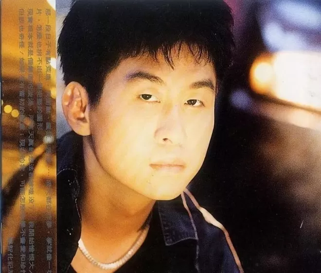 他将自杀遗书改成歌曲，却阴差阳错火遍全网