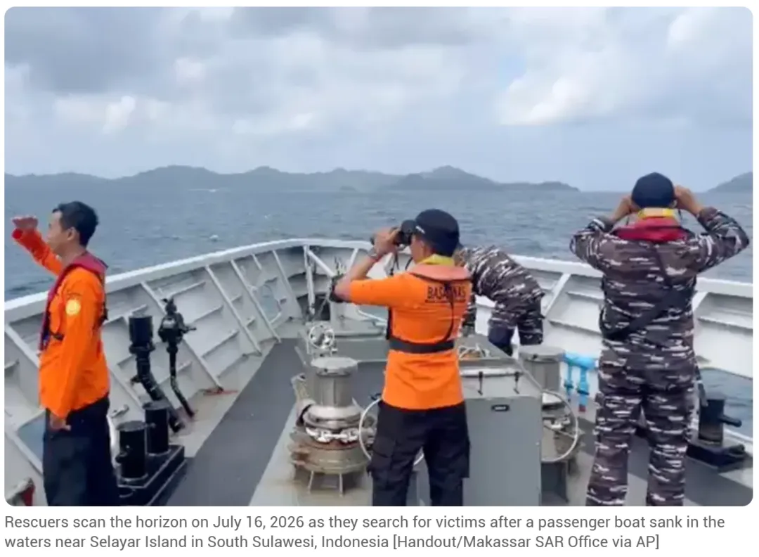惊魂! 游轮遭巨浪击沉 中国游客海上漂流5小时 救生筏漏气 有人吓到吐!