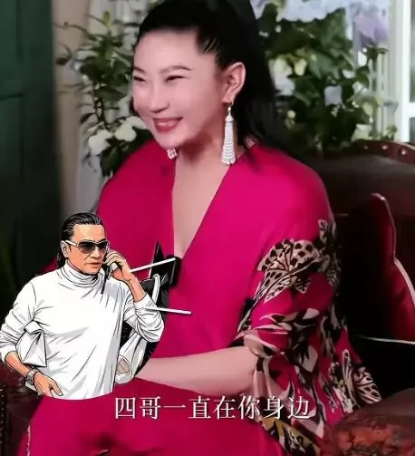谢贤前女友Coco更换平台黑头像默哀,二人相差49岁