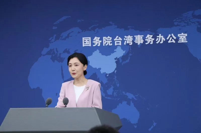 赖清德重申互不隶属 国台办发言人痛批4分钟：已撕下没有台独问题伪装