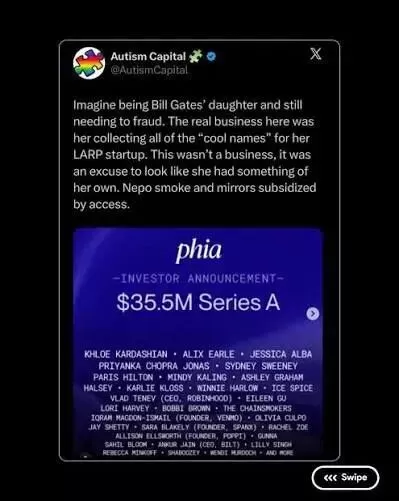 比尔盖茨女儿深陷诈骗式抢佣金风波 精英人设崩塌