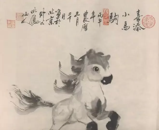 汤唯宣布二胎儿子出生！晒一家四口牵手照温馨有爱