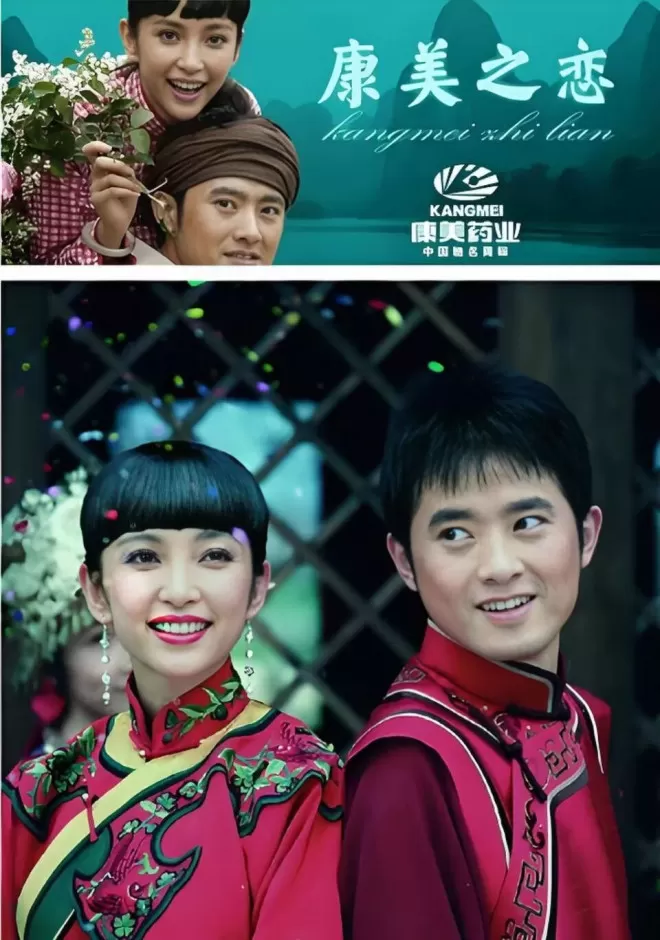 A股史上最大财务造假案，夫妇被判赔14亿