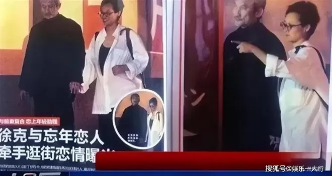 徐克医院守到崩溃痛哭！施南生数亿遗嘱曝光...