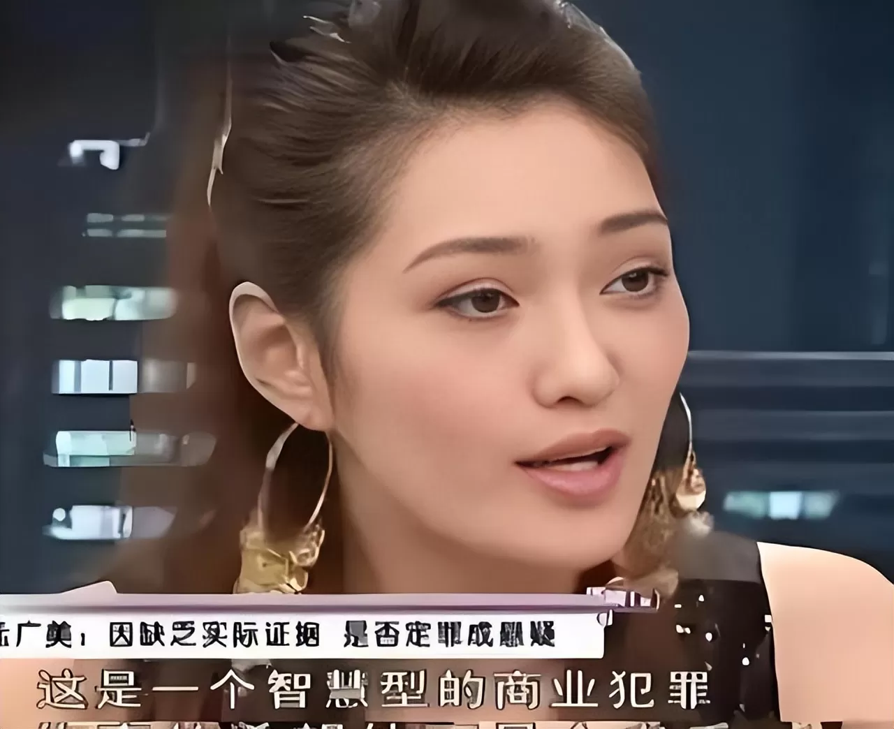 孟广美被外籍男友骗光身家 经释永信“开光改运”嫁豪门?
