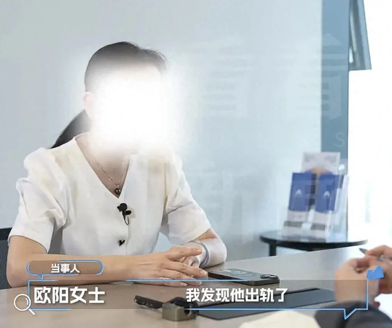 上海爷叔为初恋闹离婚 要分630万房产 女儿崩溃