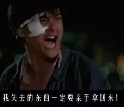 第一批靠“出轨剧情”出海的小游戏，日入338万