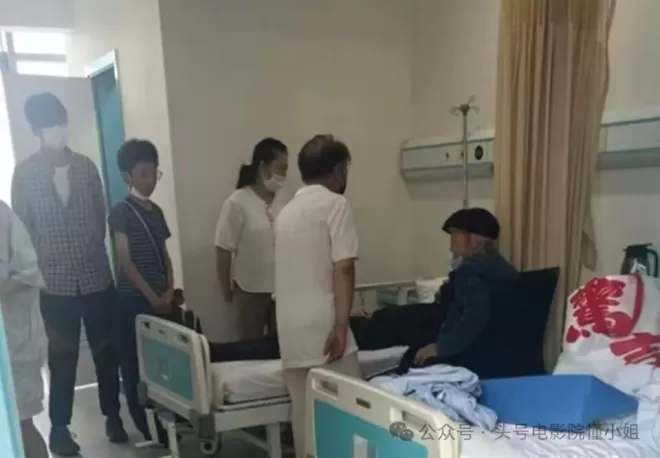 90岁牛犇病房送别儿子，让人泪目！