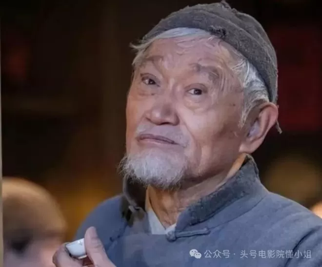 90岁牛犇病房送别儿子，让人泪目！