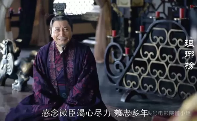 90岁牛犇病房送别儿子，让人泪目！