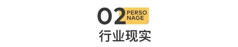 给宠物上坟，让我月入81万