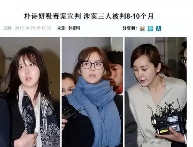 被大佬当“玩物”、孕期注射药物百次，最美“三圣母”竟沦落至此