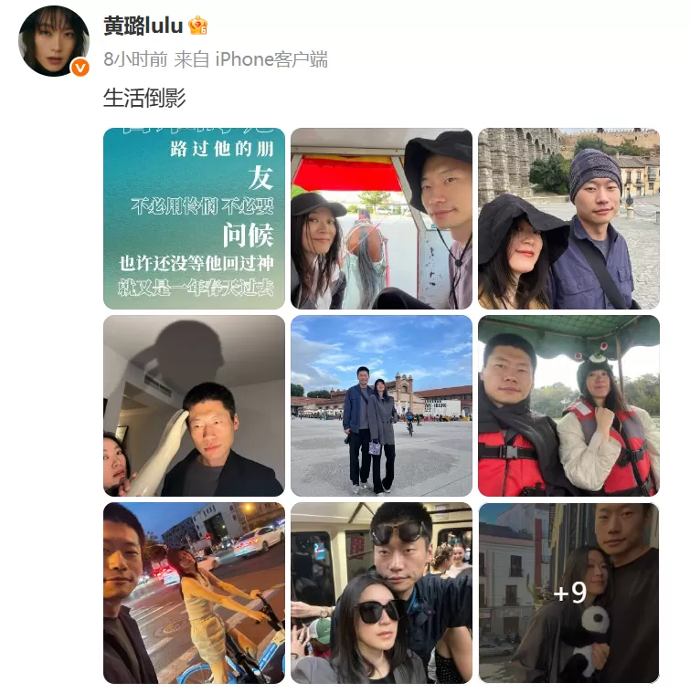 44岁女演员宣布再婚，晒与小15岁老公婚纱照，7年前离婚有个女儿