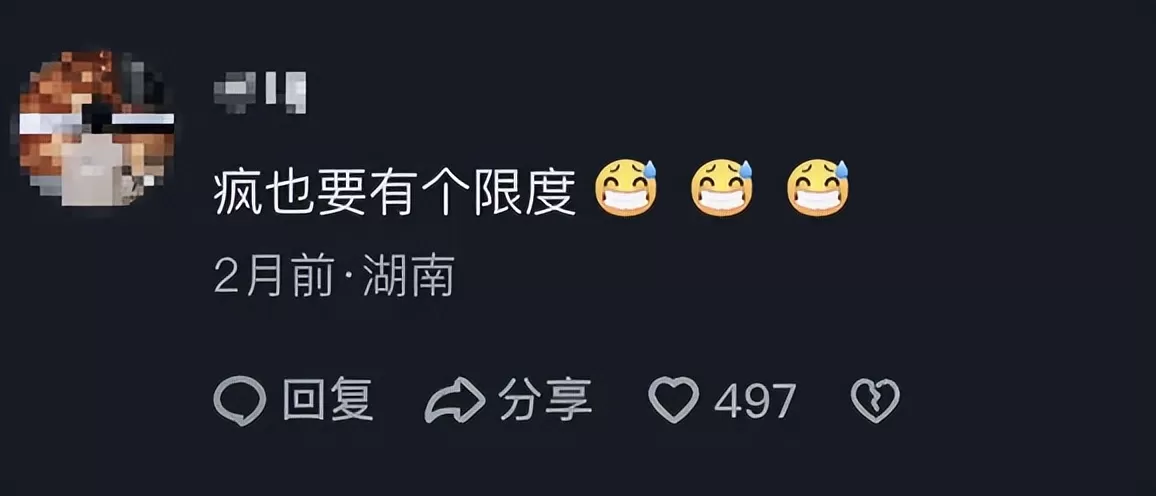 给宠物上坟，让我月入81万
