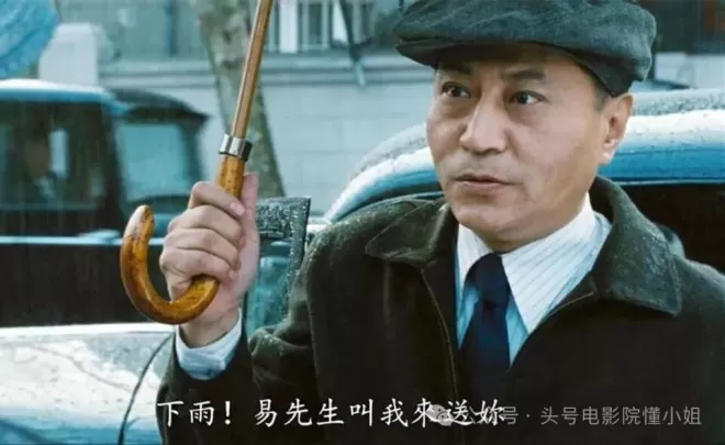90岁牛犇病房送别儿子，让人泪目！