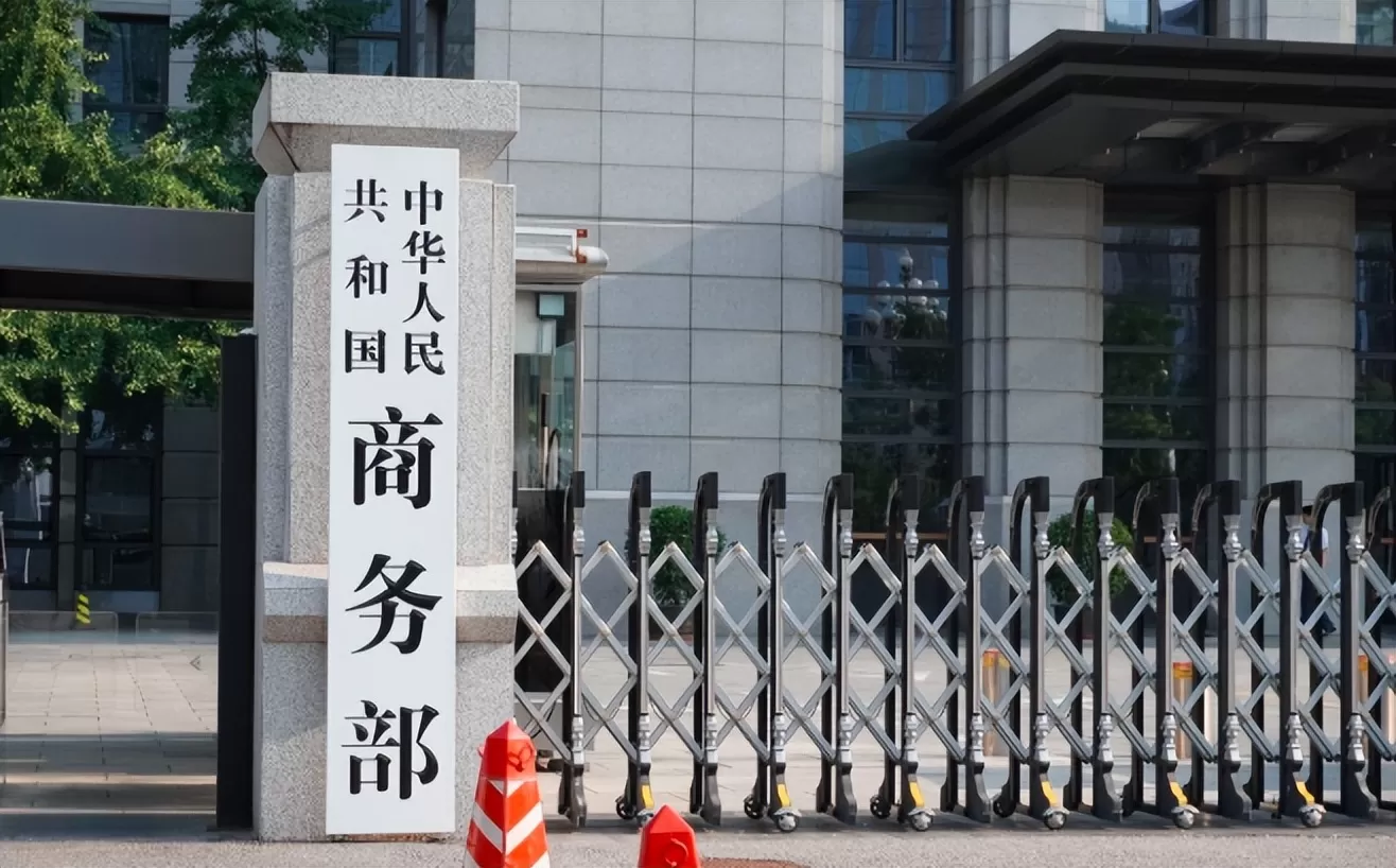 中国朝欧盟狠狠“开了一枪”，布鲁塞尔直接懵了，要找中方问清楚